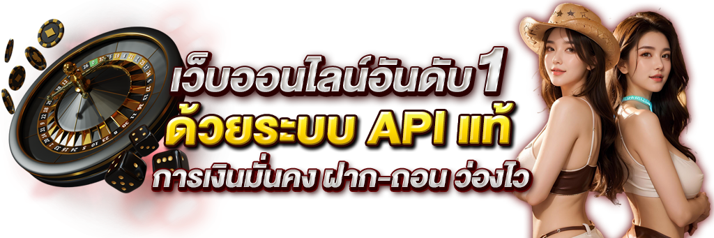 MagicMoment – มิติใหม่แห่งความบันเทิงและการเดิมพันออนไลน์ 